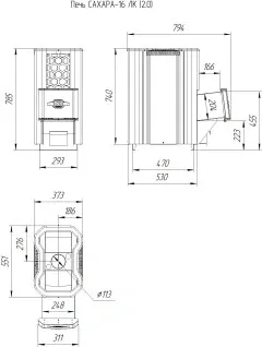 Печь для бани из нерж.сталь САХАРА-16 ЛК (2.0) Теплодар фото 3 Печь для бани из нерж.сталь САХАРА-16 ЛК (2.0) Теплодар фото 3