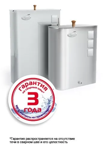 Бак навесной на печь 40 литров INOX-304 Ермак 16,20 Бак навесной на печь 40 литров INOX-304 Ермак 16,20