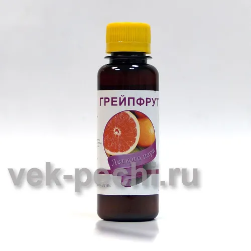 Ароматизатор  Грейпфрут 100 мл