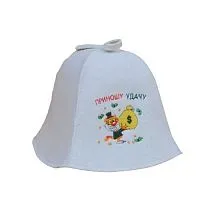  Новый год! Шапка "Приношу удачу. Тигр"