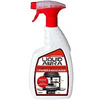 Средство для чистки грилей и мангалов Liquid AURA (700 мл) под остаток