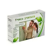 Набор масел " Учись учиться "  4 шт по 10 мл