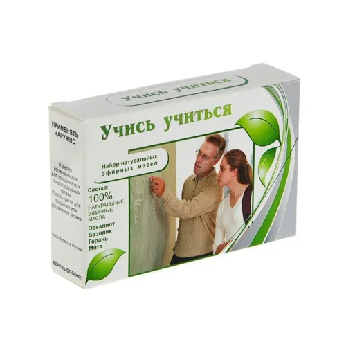 Набор масел " Учись учиться "  4 шт по 10 мл