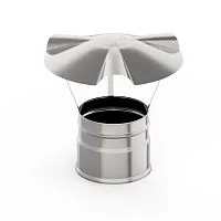 Зонт  100   нержавейка  0,5 мм