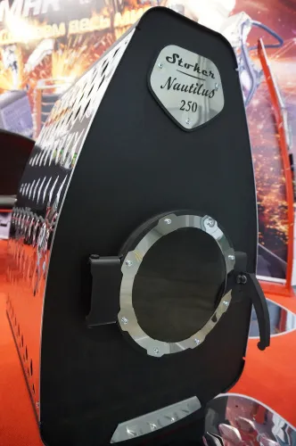 Печь отопительная длительного горения Stoker NAUTILUS 250 Ермак  фото 4
