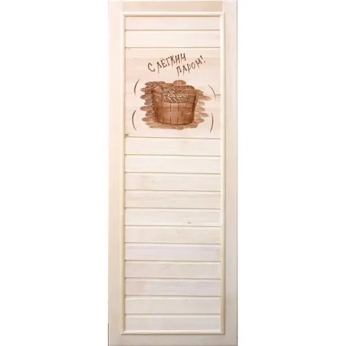 Дверь глухая DoorWood с резной надписью 1850 х 750 (липа) б / петель и ручек
