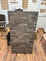 Фламма УЦЕНКА 50 % Design с сюжетом ЭТНА 167 1200*610*9 мм 