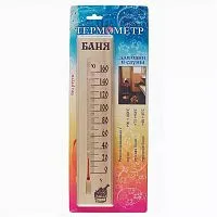 Термометр ТСС - 2Б " Баня " уп . в блистер