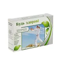 Набор масел " Будь здоров "  4 шт по 10 мл