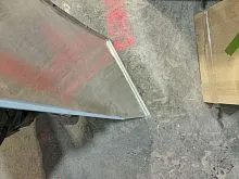 GS 430 Экран защитный 980х500 нерж.  УЦЕНКА -20%