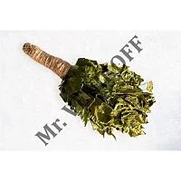 Веник - кисточка 15 * 15 ( береза ) для лица прозрачная упаковка Веникофф