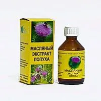 Маслянный Лопуха экстрат 50 мл
