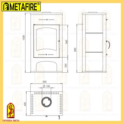 Печь - камин " Варта " фото 2