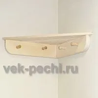 Полка с вешалкой угловая малая 4 крючками ( Мебель для бани )