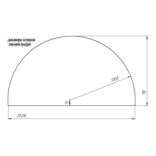 Печь отопительно - варочная " Bulyk - 150 " со стеклом ( Булик ) фото 2