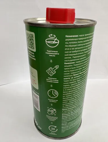 Масло для полков в банях и саунах  0,45 л  7Масел фото 3