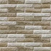 Огнезащитная плита "Фламма Design" с сюжетом "БРИСТОЛЬ 036"  1200*610*9 мм