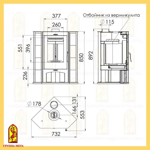 Печь - камин " Одер 7 угловой с плитой "  фото 3