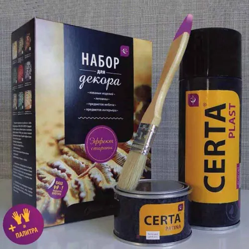 Краска термостойкая НАБОР для декора ПЛАСТ черный+медь (под остаток) Краска термостойкая НАБОР для декора ПЛАСТ черный+медь (под остаток)
