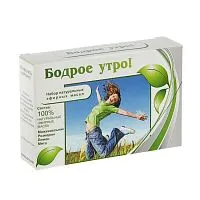 Набор масел " Бодрое утро "  4 шт по 10 мл