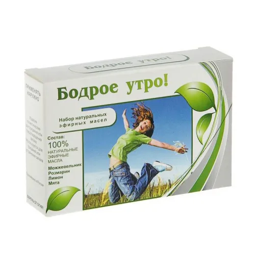 Набор масел " Бодрое утро "  4 шт по 10 мл