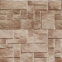 Фламма Design с сюжетом НАРВА 045 Огнезащитная плита 1200*610*9 мм