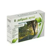 Набор масел " В добрый путь "  4 шт по 10 мл