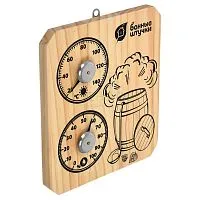 Термо - гигрометр " Пар и Жар " 15*17 см " Банные штучки " 