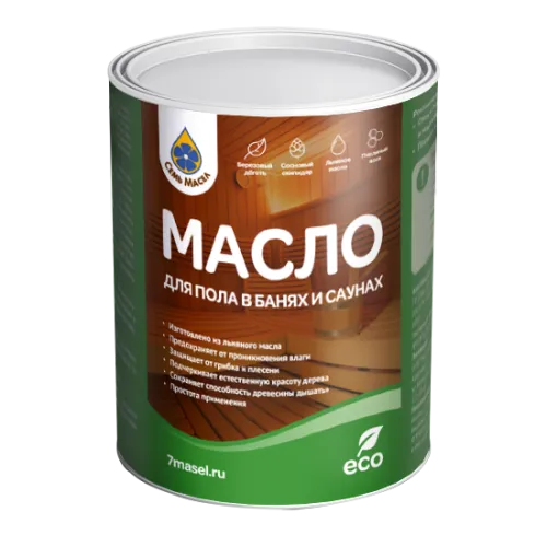 Масло для пола в банях и саунах 0,9 л      7Масел