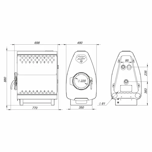 Печь отопительная длительного горения Stoker NAUTILUS 370 АКВА Ермак  фото 5