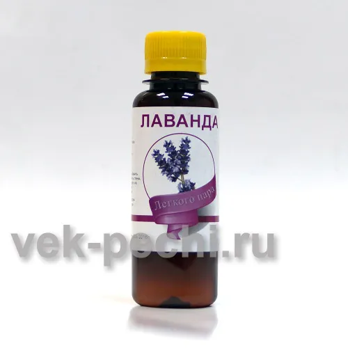 Ароматизатор  Лаванда 100 мл