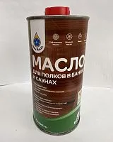 Масло для полков в банях и саунах  0,45 л  7Масел