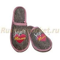 Тапочки закрытые «Супер мама» жен. 40 р-р 