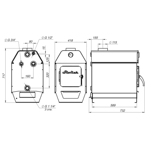 Котел отопительный Stoker (Стокер) АОТВ 16 Ермак фото 2