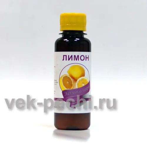 Ароматизатор  Лимон 100 мл