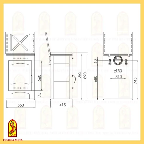 Печь - камин " Варта Аква с плитой "  фото 2
