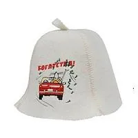  Новый год!  Шапка "Богатства. Кабриолет" НП