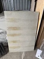 Фламма УЦЕНКА 50 %Огнезащитная плита 1200*800*9 мм 