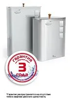 Бак навесной на печь 55 литров (INOX-304,16, 24) Ермак