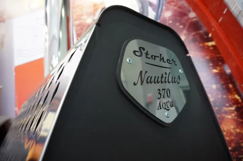 Печь отопительная длительного горения Stoker NAUTILUS 370 АКВА Ермак  фото 6