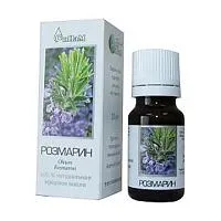 Масло Розмарин 15 мл