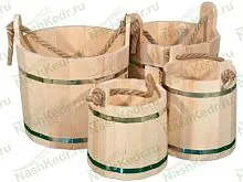 Ведро 10 л ( кедр )