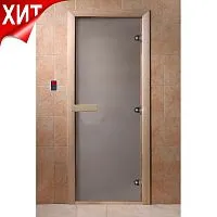 Дверь, сатин, 1900 х 700 ( ольха ) Пр. ручка Н/Р