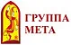 Мета г. Москва