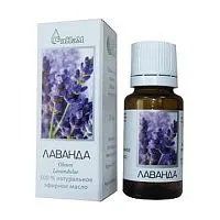 Масло Лаванда 15 мл