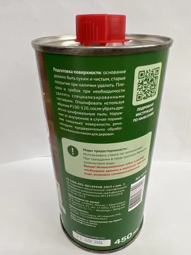 Масло для полков в банях и саунах  0,45 л  7Масел фото 2