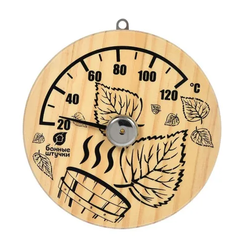 Термометр " Листья " 14*14 см для бани и сауны " Банные штучки " / 10