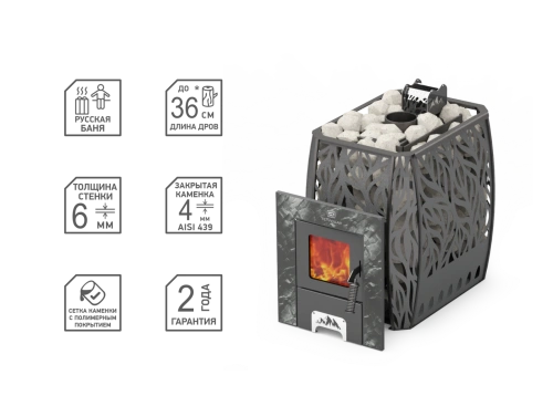 Печь для бани Скала 12Т Стекло сталь Теплодар фото 7