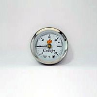 Биметалический термометр ТБП-63 для котлов Сибирь (ТБП63  (до 120С))