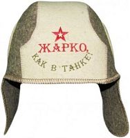 Шляпа "Танкист" "Жарко как в танке"
